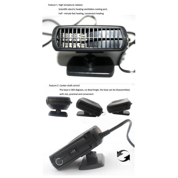 Car Interior Fan / Cigarette Lighter Fan With Overheating Protection