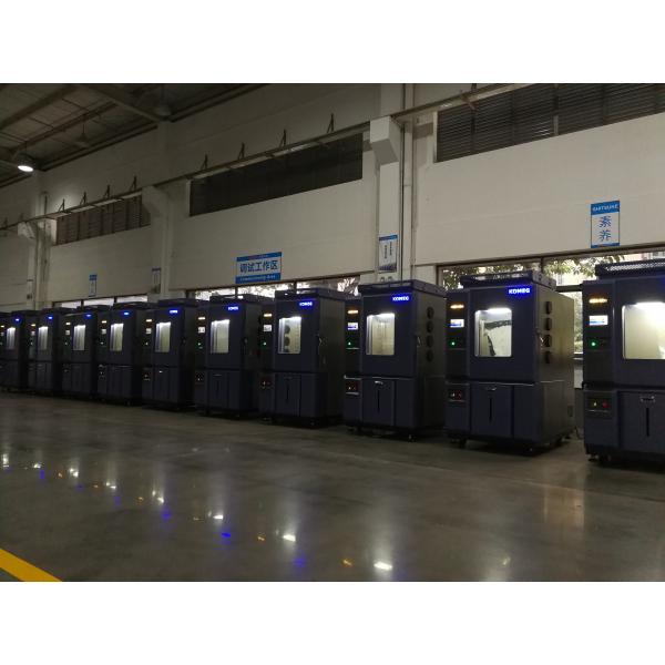 KOMEG Technology Ind Co., Limited