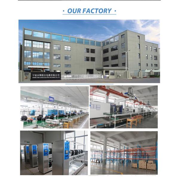 Friture à air tactile numérique en acier inoxydable de 5L Foyer Petit Smart Square Friture à air électrique saine pour le ménage