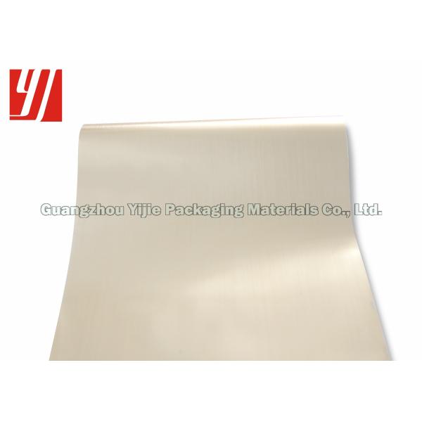 Holographic Brushed SGS Gold Stamping Foil For Paper