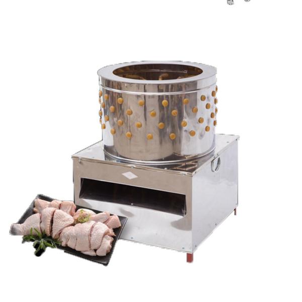 Professional Compact Slaughtering Line Factory Supply 500 /Hour Automatic Chicken Plucking Machine For Sale With Ce Certificate
