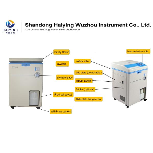 90L High Pressure Sterilizer Anti Corrosion 304SS