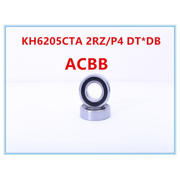 KH6205CTA 2RZ/P4 DT*DB Угловой шарикоподшипник контакта