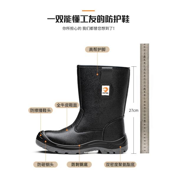 Chaussures de sécurité à semelle PU double densité noires montantes en cuir véritable avec embout en acier