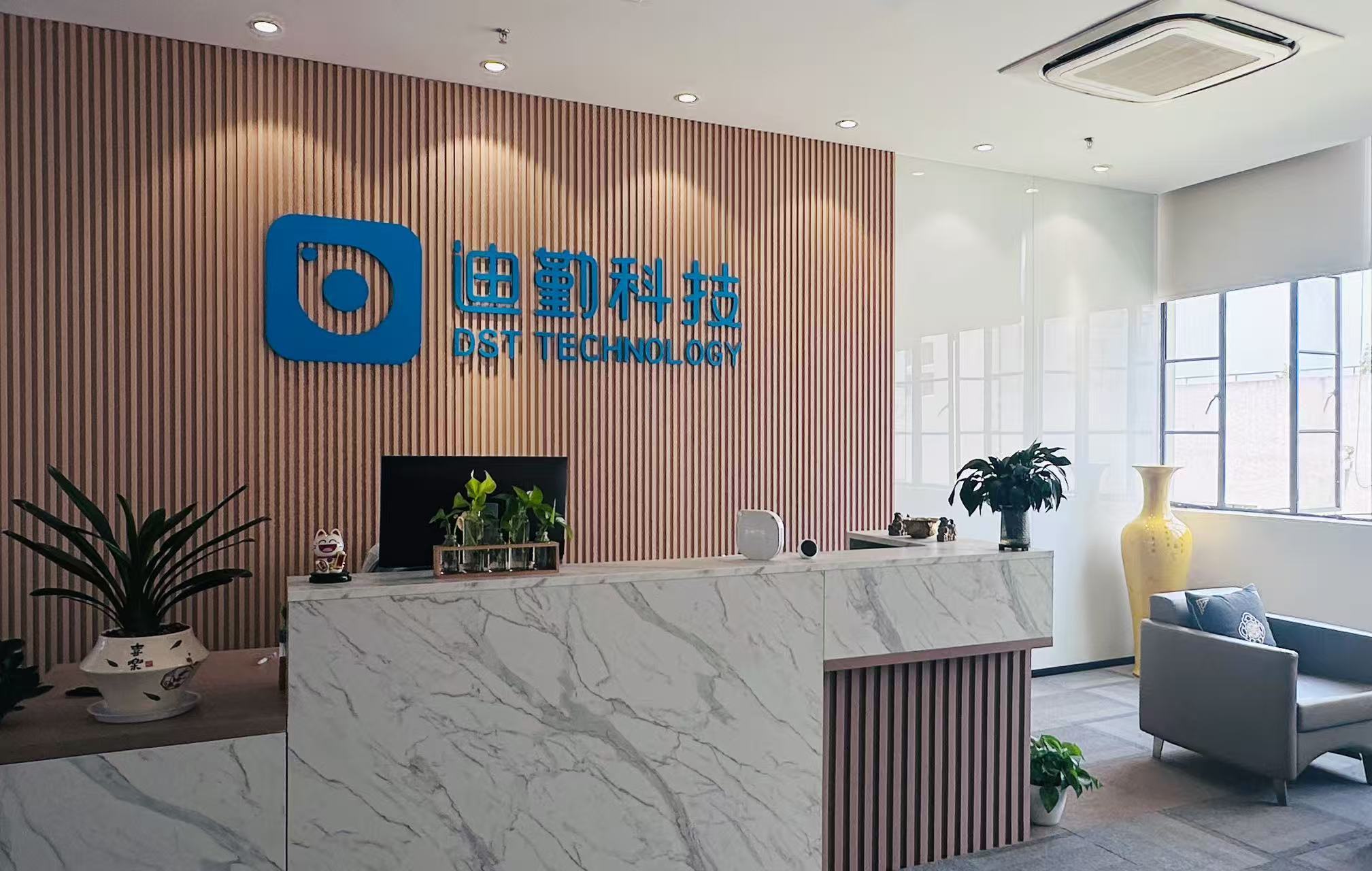 Shanghai DST Sensor Co., Ltd.