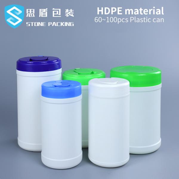 Translucent Screw Cap HDPE Wet Wipes Plastic Container 900g