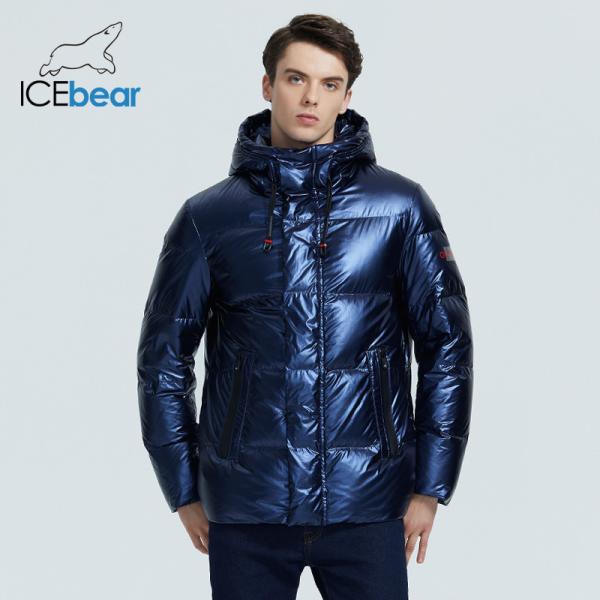 Casual Style Bio Down Coat Combining Lightweight Features And Polyester Lining Fabric Suitable For Outdoor Casual Winter