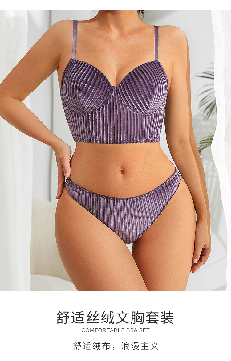 Thong Lingerie Set S-xl Plus Size Sexy Velvet Underwire Underwear Set Ladies Threaded Push up Gathered Adjustable Bra