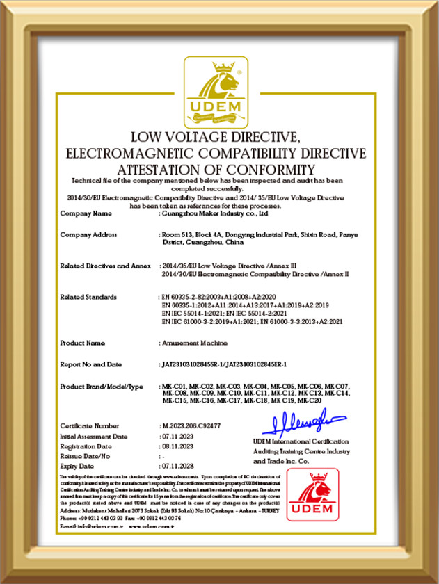 Guangzhou Maker Industry Co., Ltd. Сертификации