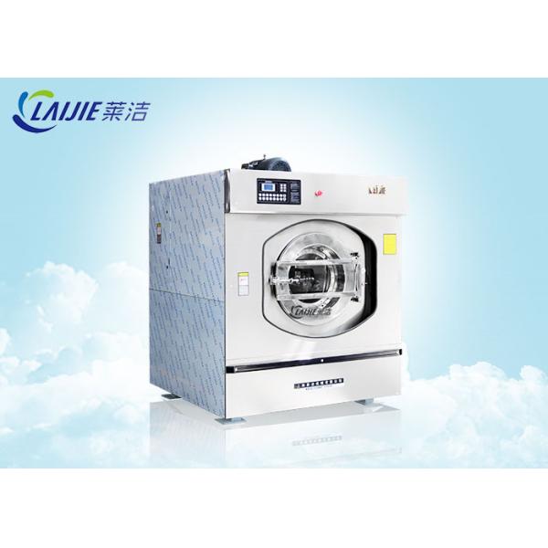 100kg Front Loading Commercial Laundromat Equipment / Hotel Laundry Washing Machine