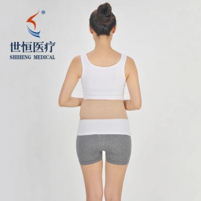 Pro series waist trainer women Body Shaper exercise waist trainer neoprene belt Abdomen Belt Slimming