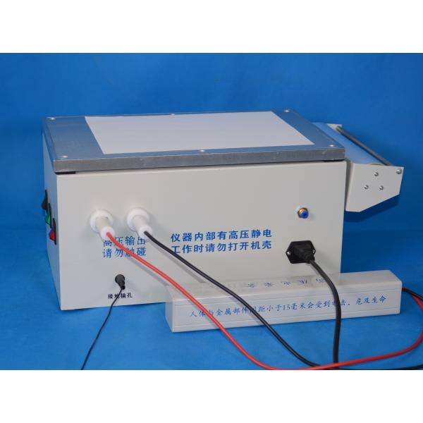 J001 BTZK-I Concave handwriting electrostatic developing instrument