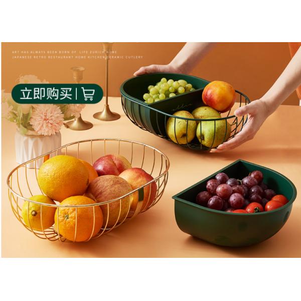 Double Partition Electroplating Steel Fruit Basket Fall Resistant