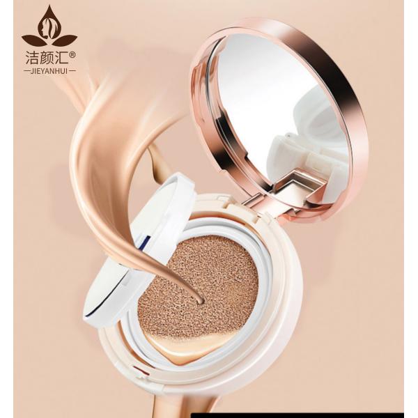 Учреждение сливк CC воздушной подушки Кореи сияет водоустойчивое