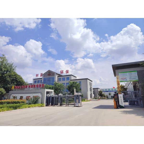 Henan Liying Environmental Science and Technology Co., Ltd.,