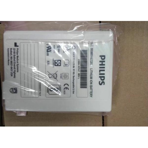 PHLIP rechargeable XL+861290  Defibrillator  Lithium Ion Battery 14.4V 6.75Ah 97Wh