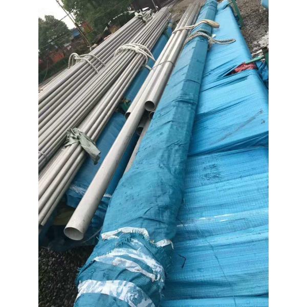 Alloy 347H (UNS S34709) Stainless Steel Seamless Tube 347h Stainless Steel Properties