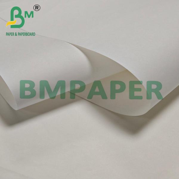 40gsm Heat Resistant Greaseproof Paper For Bakery Bag 70 X 100cm