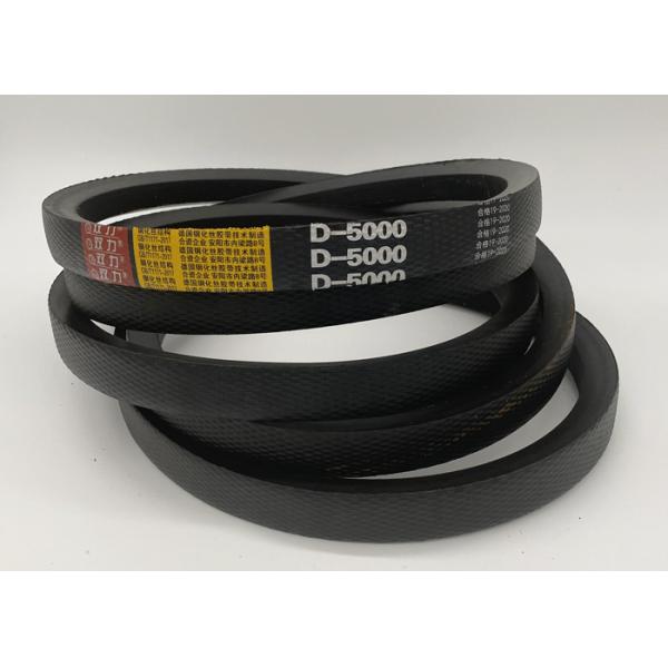 пояс раздела v ширины d 32mm верхний