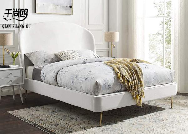 White leather curve design simple low-key bedroom platform bed-Double-King