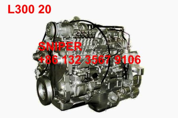 Euro2 Dongfeng Cummins engine L300 20 series Engine Assembly
