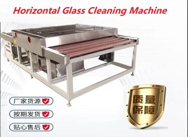 Máquina de limpeza de vidro horizontal de venda direta de fábrica Máquina de limpeza de vidro secadora de vidro Equipamento de limpeza de vidro isolado