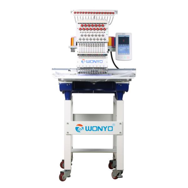 Hot Sale Single Head 15 Colors Sewing Embroidery Machine Sequin Embroidery With Cheap Price