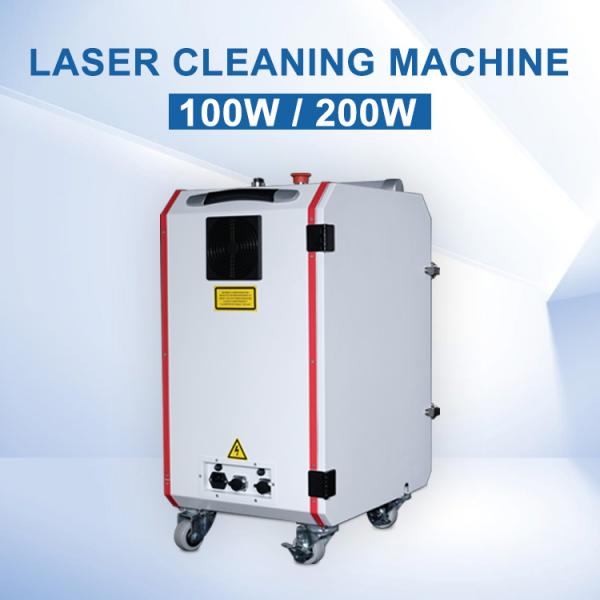 Машина для очистки чемоданов из волоконного лазера 100 Вт 200 Вт для строительной промышленности