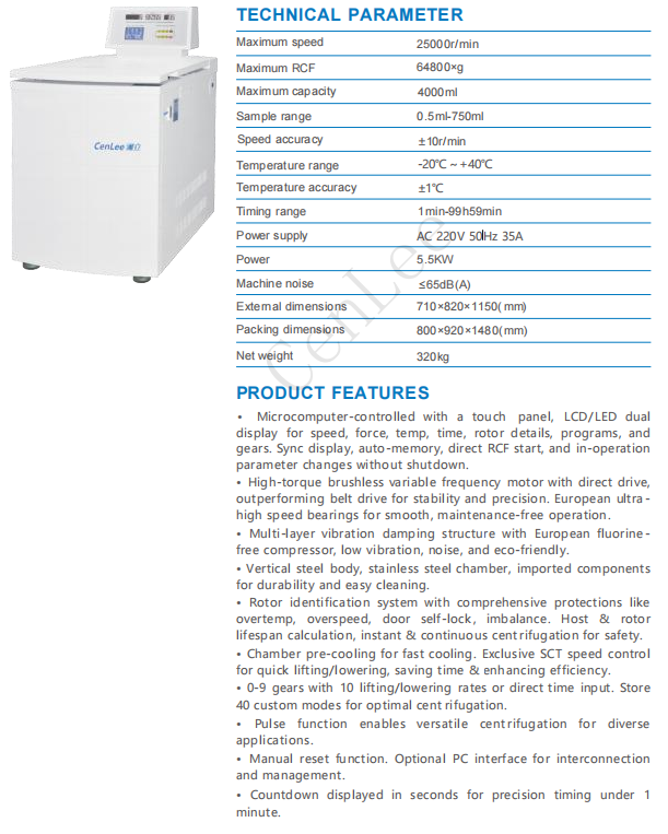 CFH2500R 4x1000ml High-Speed Laboratory Centrifuge Floor Standing Refrigerated Machine for Lab Use
