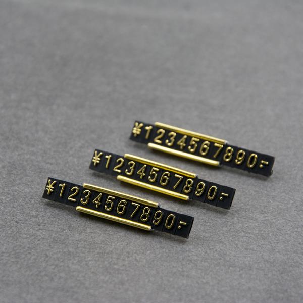 Ценники ювелирных изделий пластмассы/Абс магазина золотые обслуживания ОЭМ номера/ОДМ