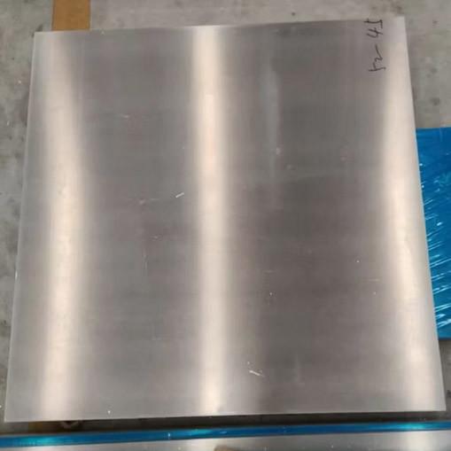 Chinese Standard High Strength Corrosion Resistance 5A06 Aluminum Alloy Sheet