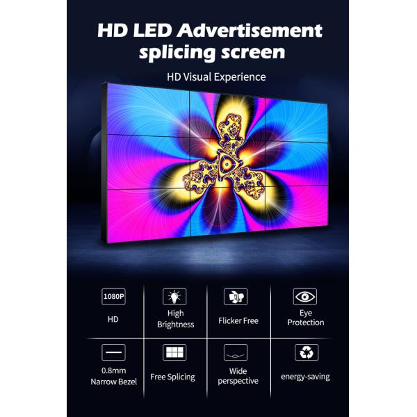 Стена LCD горизонтального шатона 55in 700cd/m2 1.8mm видео-