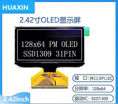 2.4 Inch Oled Screen Panel 128*64 SSD1309 Driver 31PIN For Portable Devices