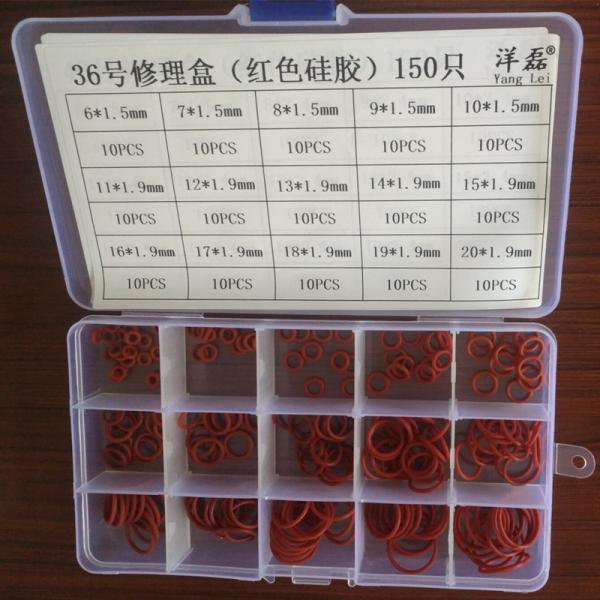 15 Sizes Waterproof Wear-resistant Silicone O Ring Kit for Mechanical Sealing