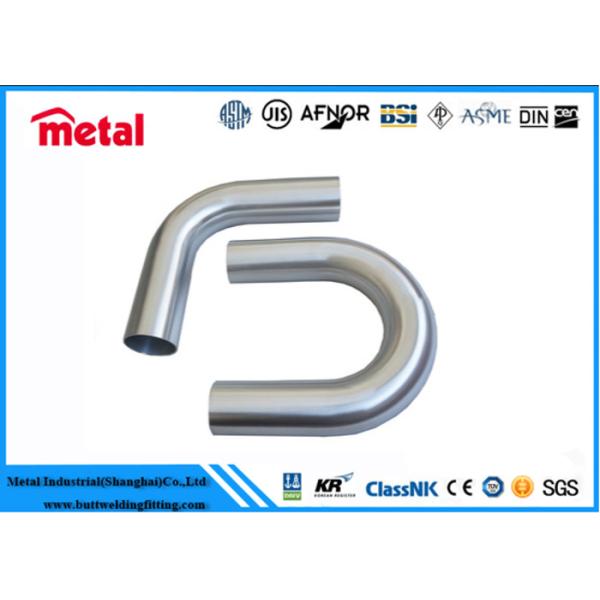 High Efficiency CuNi Alloy GB/T 2040 Standard Custom Fins U Fin Tube for Marine Cooling Equipment