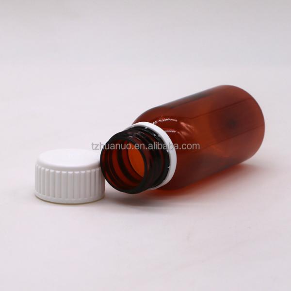 60ml Round Amber Prescription Pharmacy PET Liquid Medicine Scaled Container with Lid