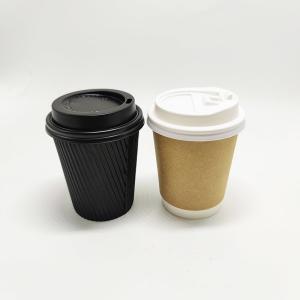 ふたの注文のロゴの使い捨て可能なリサイクルされた二重壁紙のコーヒー カップは印刷した