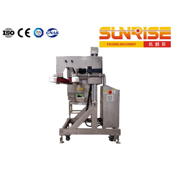 Система сброса обнаружения утечки напитка бутылки ЛЮБИМЦА автоматическая