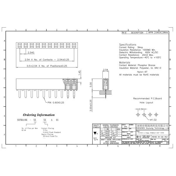 Женский ТИП 1 *2PIN погружения строки соединителя 2.54mm заголовка одиночный к 1*40PIN H=5.00mm
