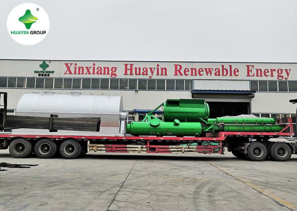 1 T/Batch Waste Plastic Pyrolysis Plant Plastic To Fuel Machine