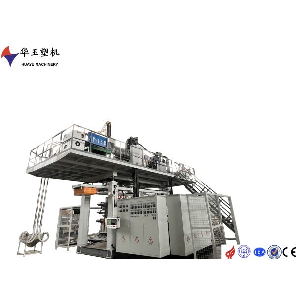5000L 8-Layer Co-Extrusion Blow Molding Machine