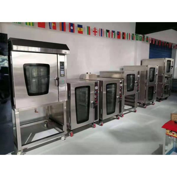 32-Tray Automatic Bakery Machine for Baklava Bread Cake Baguette Pie Dough Production