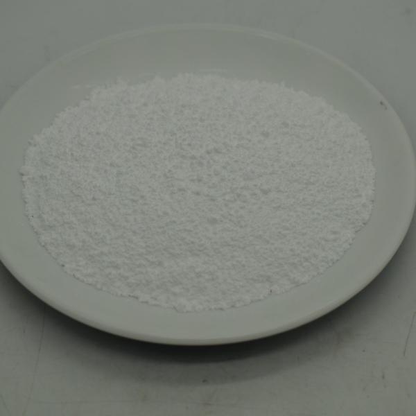 High Purity Ferrous Sulfate Monohydrate Raw Material Iron Sulfate Monohydrate
