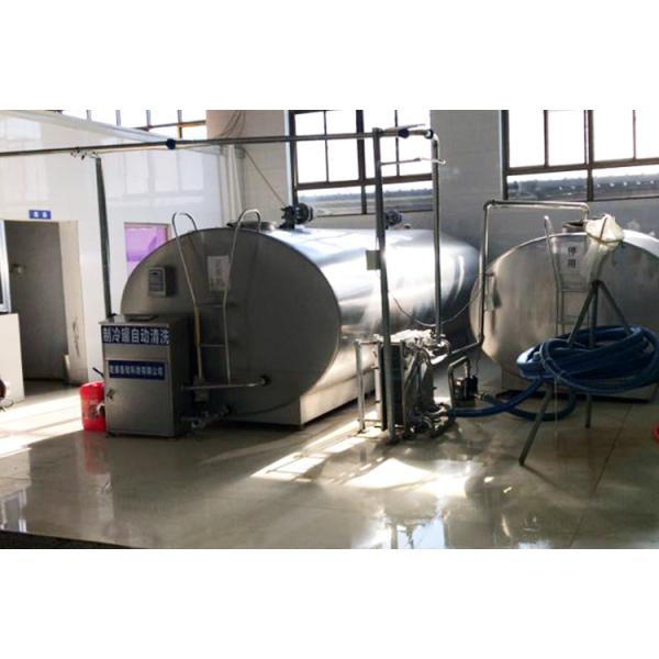 танк охлаждать молока 7.5kw