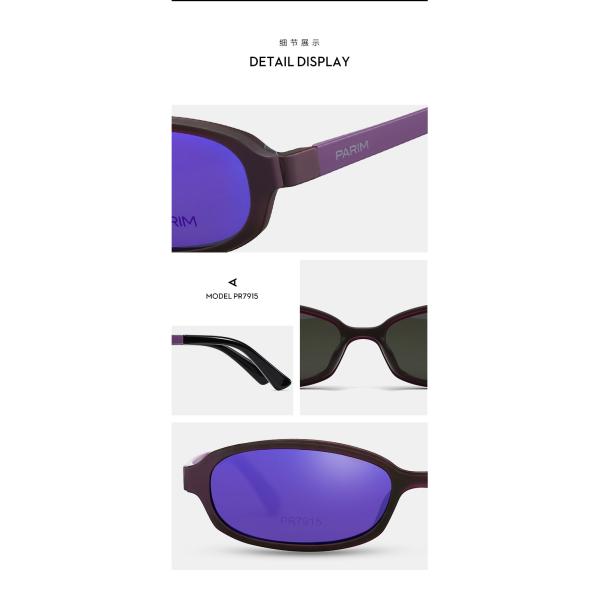 Tac Polarized Clip On Eyeglasses Size 53 16 141 UV Protection HD Visual