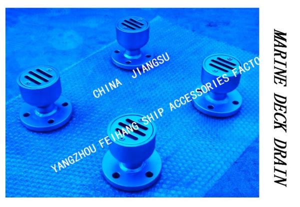Carbon Steel Hot-Dip Galvanized Round Flanged Marine Deck Leak YBS32A CB/T3885-2014