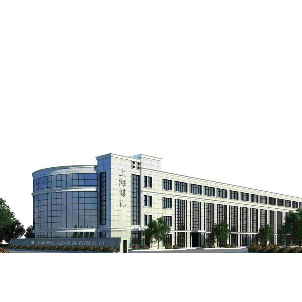 Shanghai Bohua Safety Device Co., Ltd