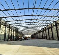 Prefabricated Steel Frame Building Warehouse Workshop Portal Frame