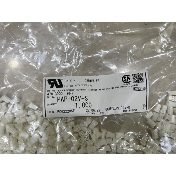 PAP-02V-S 2-pin connector housing secure locking latch compact size 250V rated flame-retardant nylon 66 easy crimp assembly reliable for wire-to-wire
