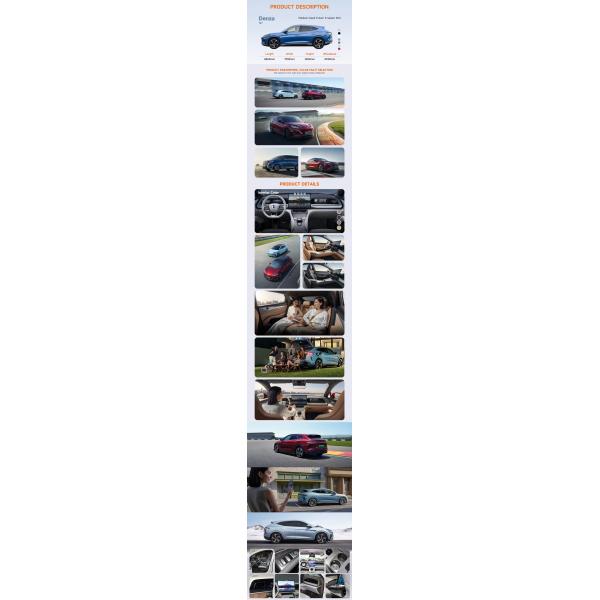 4860x1935x1625mm Denza N7 Pure Electric Midsize SUV with 630Km Range